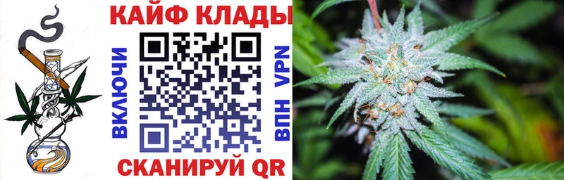 Где можно купить наркотики Белоярский Героин  Меф мяу мяу  Гашиш  Конопля  А ПВП 