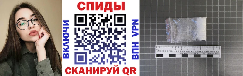 Амфетамин VHQ  Белоярский 