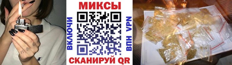 где купить   Белоярский  БУТИРАТ BDO 
