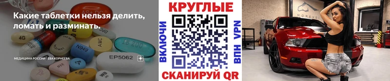Экстази бентли  где купить наркоту  Белоярский 