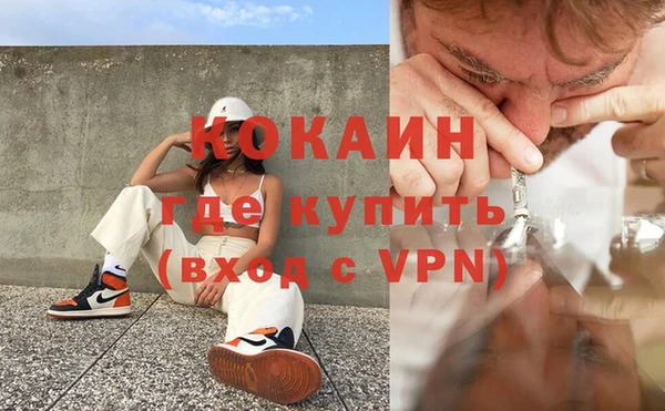 ALPHA-PVP Алексеевка