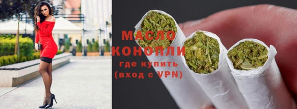 mdpv Алзамай
