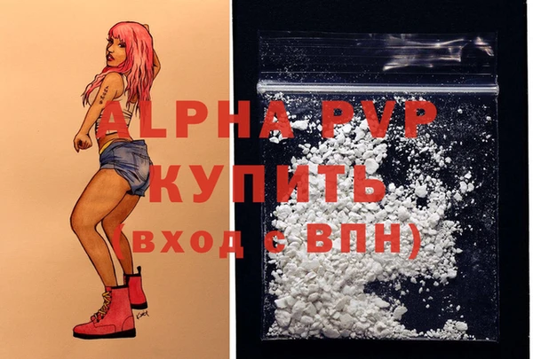 mdpv Алзамай
