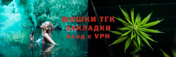 ALPHA-PVP Алексеевка
