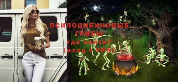 mdpv Алзамай