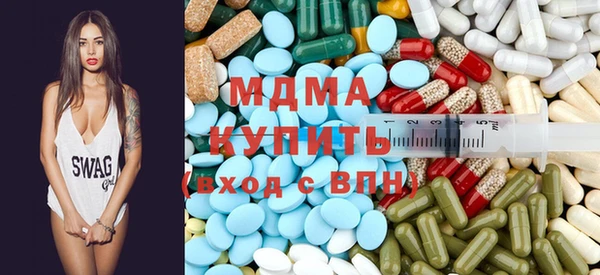 ALPHA-PVP Алексеевка