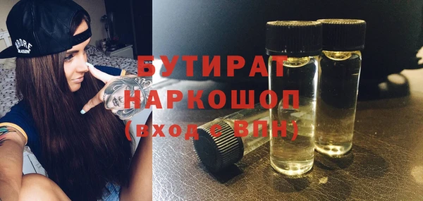 mix Алексин