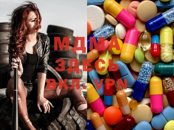 mdpv Алзамай