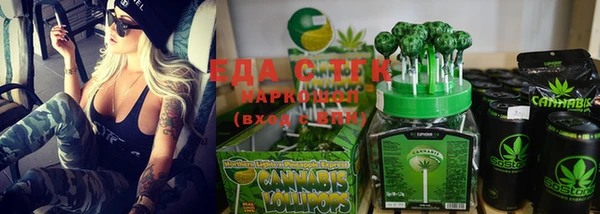mix Алексин
