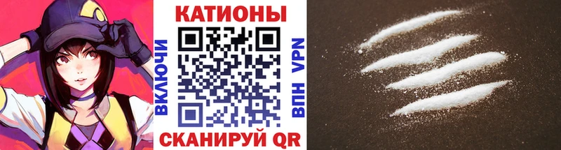 Меф мука  дарк нет клад  Белоярский 